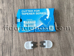 MAX TAPENER BAĞLAMA MAKİNASI BIÇAĞI (2Adet) HT-R MODELLERİ İÇİN - 